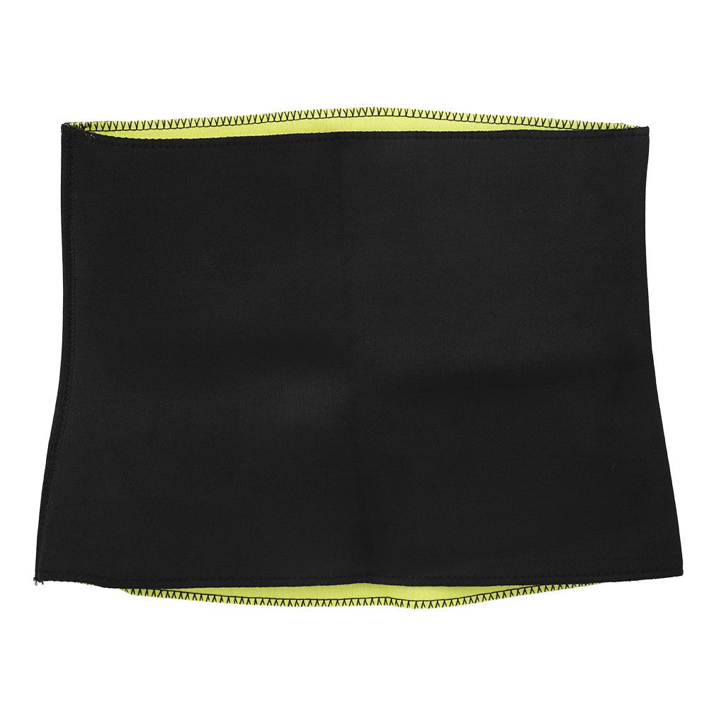 Women Body Shaper Trimmer Waist Cincher Shapewear Girdle Corset Slim Belt