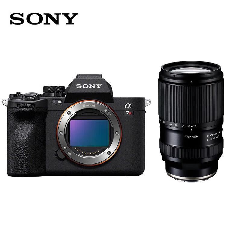 

Sony Alpha 7R V Full-Frame Mirrorless Camera with Tamron 28-300mm Lens Kit (CN version)