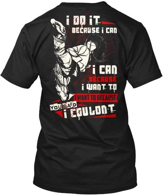 

Taekwondo T shirt Made in the USA Size S to 5XL S