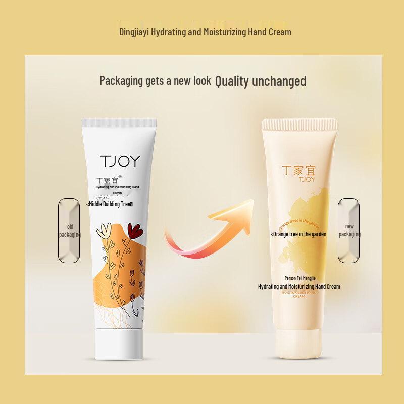 TJOY Hydrating & Moisturizing Hand Cream