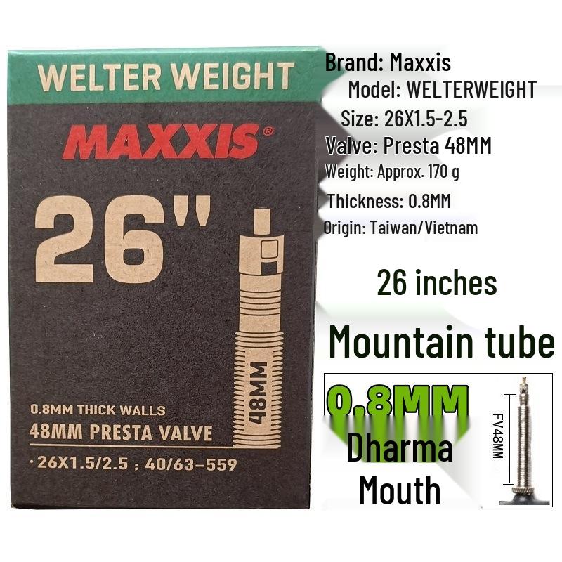 MAXXIS Bicycle Ultra-light Inner Tube for Mountain/Road Bikes: 26", 27.5", 29", 700x23C