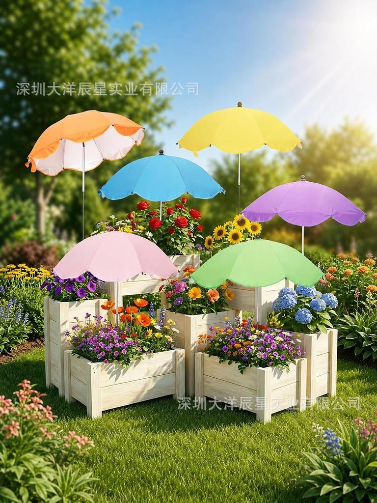 Popular Plant Parasol Upgraded Adjustable Outdoor Garden Potted Plant Pot Plant Parasol