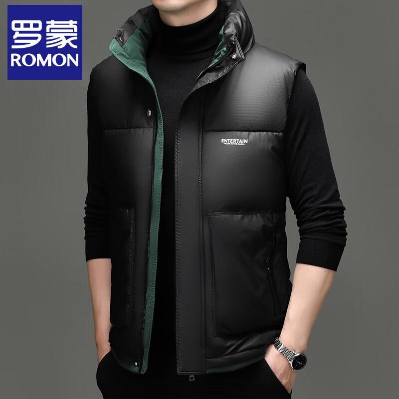 ROMON Men's Winter Padded Stand Collar Vest