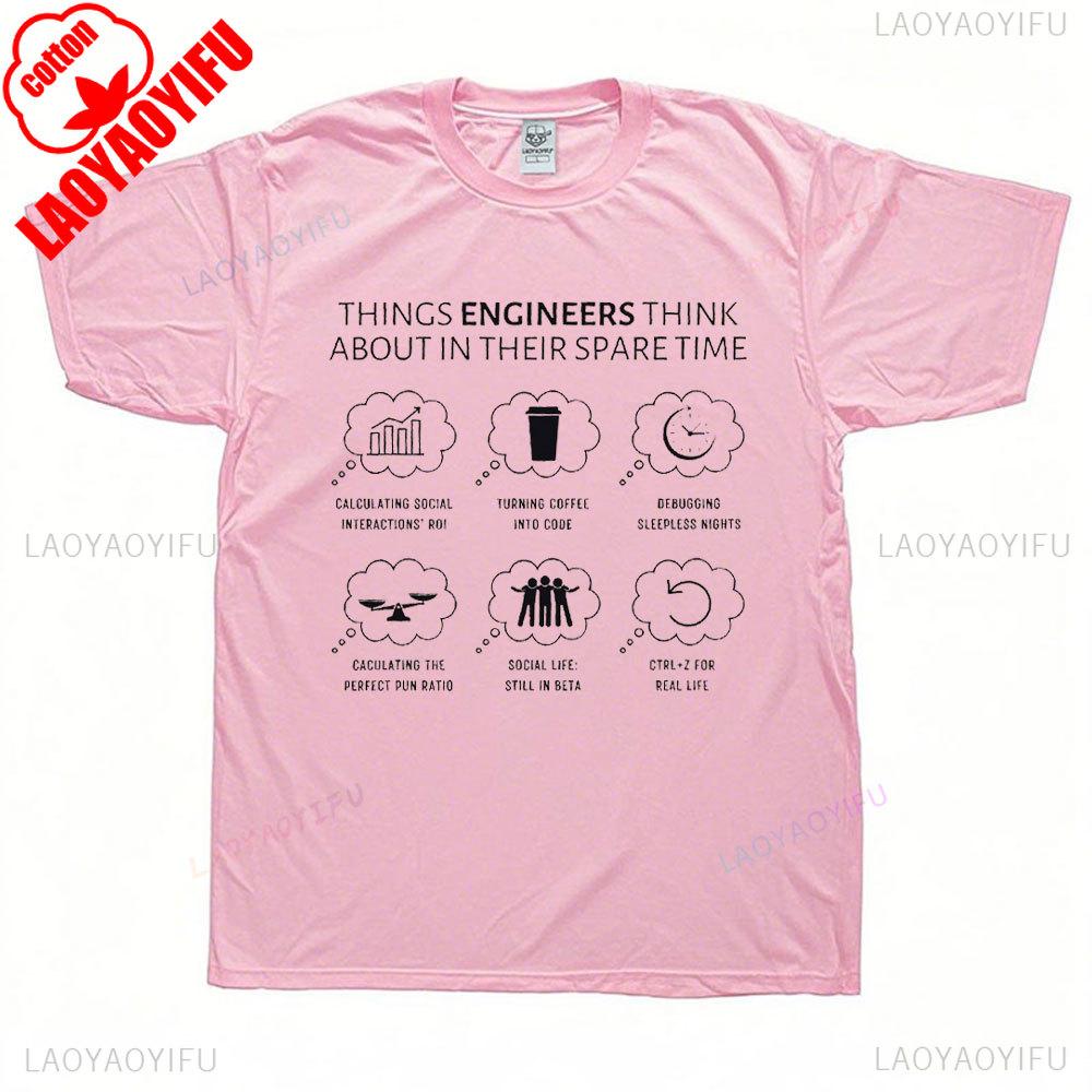 Funny Engineering Shirt Gift for Graduates Gift Tee Men Women  Summer Cotton Short Sleeve Men Clothing Graphic T Shirts Vintage