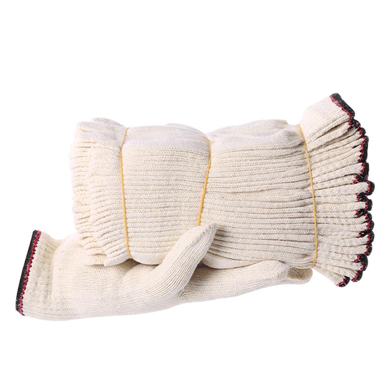 XINGGONG Work & Safety Gloves