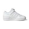 adidas Originals FORUM Low C Abrasion Resistant Cushioning Low Top Skateboard Shoes White Children Aged 3 7 Years Old GY9254