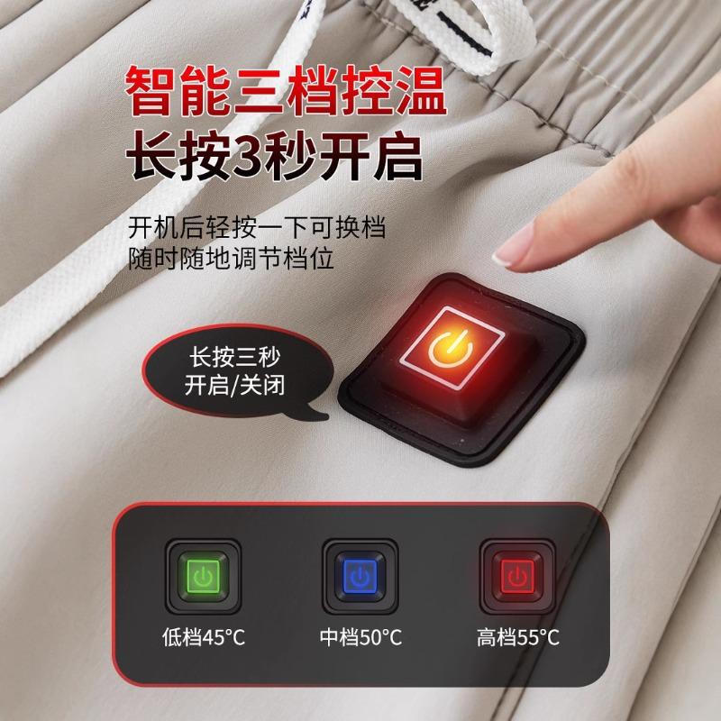 Knee Pads Electric Heating Pants Graphene Sweatpants Thickened Thermal Casual Pants Smart Outdoor Windproof Pants