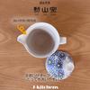 Hasami Ware Made In for One To with Tea Wild Chrysanthemum Microwave and Dishwasher Safe J-kitchens Teapot, Japan, 240ml, Large, Two, Strainer, Small,
