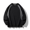 Mens Long Sleeve T Shirt Casual Trendy Round Neck Loose Fit Inner Top
