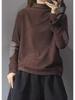 Women's Ethnic Patchwork Thermal Fleece Pullover - Mock Neck, Autumn/Winter, Loose Fit