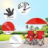 Giantex Outdoor 2 Folding Complete No Assembly Chair with Adjustable Mobile Fishing Sun UV Camping Storage Bag Barbecue Portable Mountain Fishing
