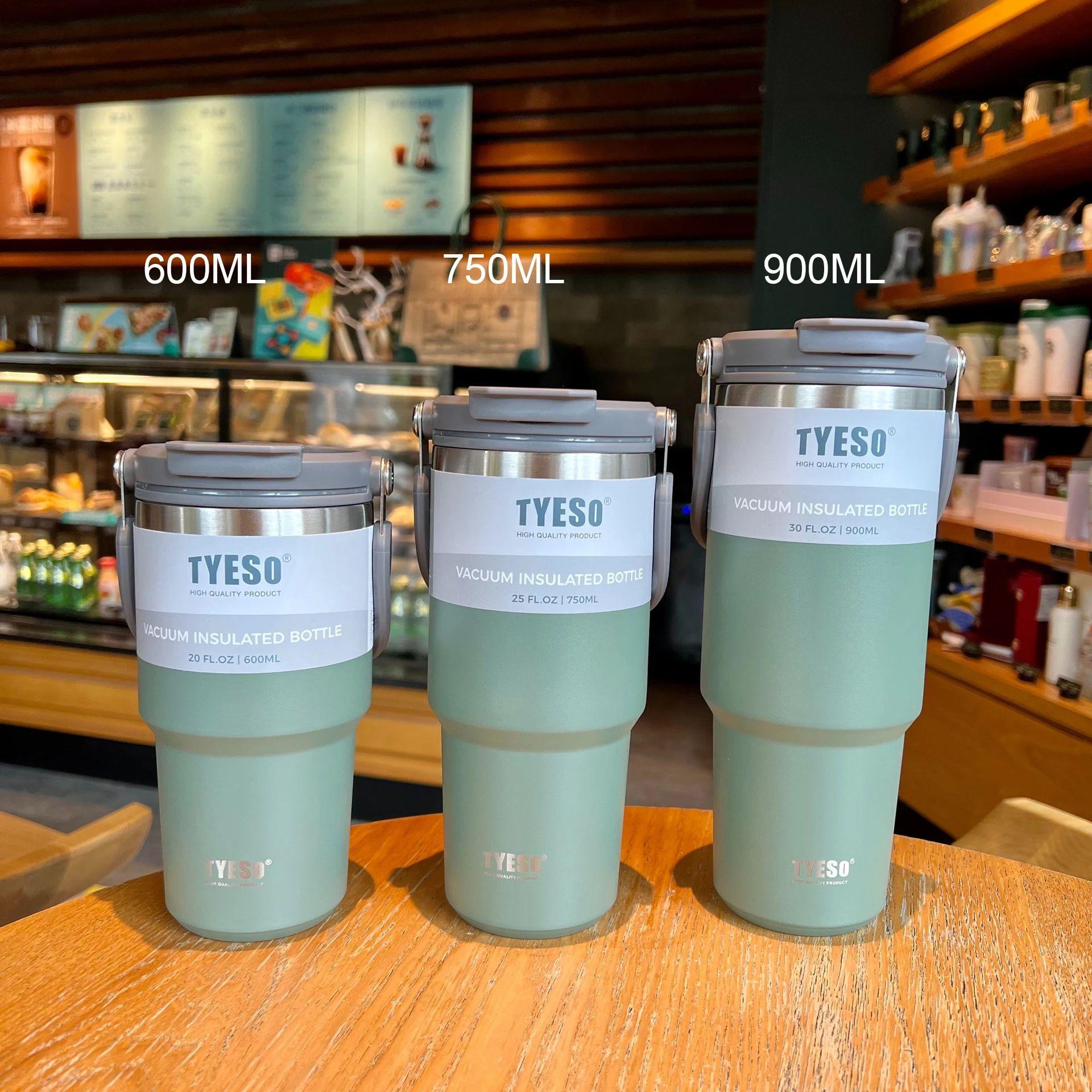 

Tyeso Small Fresh Large-Capacity Stainless Steel New Double-Layer Insulated Cooling Coffee Portable Ice Cream Cup 600ml зелёный