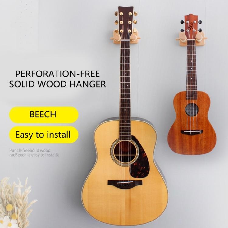 Easy Install Guitar Holder Automatic Locking Universal Guitar Racks Wall Hanger for Neat Storage in Music Classrooms