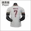 2026 World Cup Spain Away Soccer Jersey Player Version Yamal 19 Rodri 16 Double Star Design