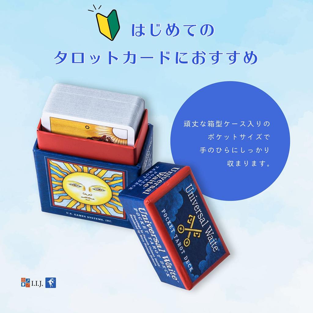 Universal Waite Pocket Waite 78 Tarot Includes Japanese Authentic Product I.I.J. Tarot, Edition, Cards, Pocket-Sized, Instructions,