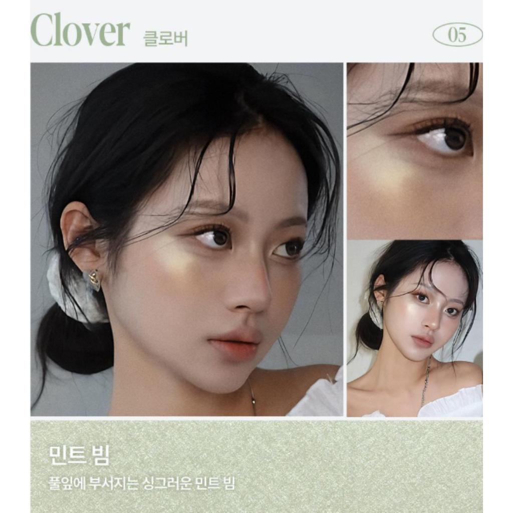 espoir Strobing Highlighter 8g (8 Colors)