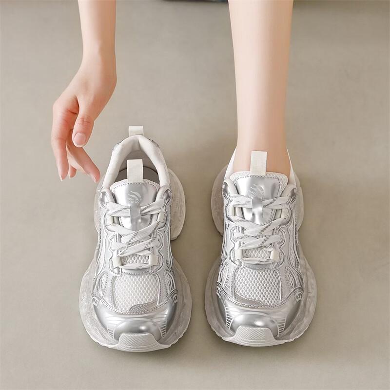 Women's Chunky Platform Breathable Casual Sneakers