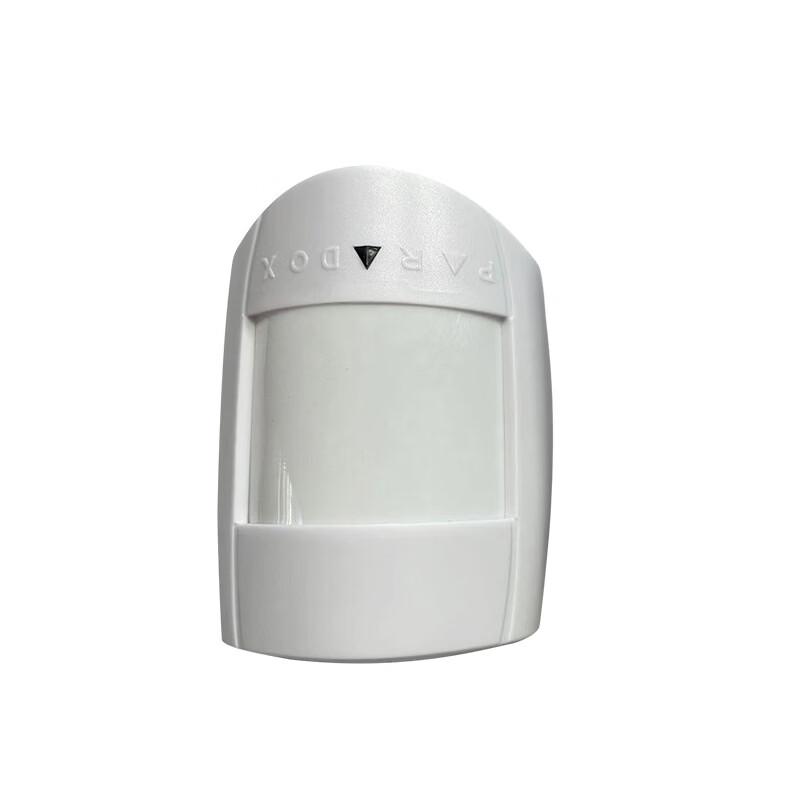 Lieve Infrared Curtain Motion Detector
