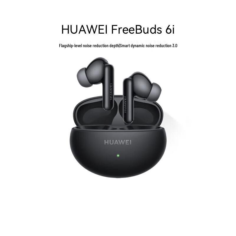 Huawei FreeBuds 6i True Wireless Noise Cancelling Earbuds