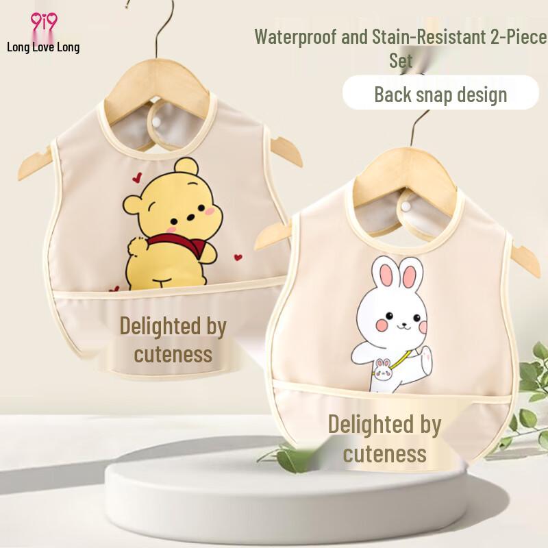 9i9 Baby Waterproof Sleeveless Feeding Bib