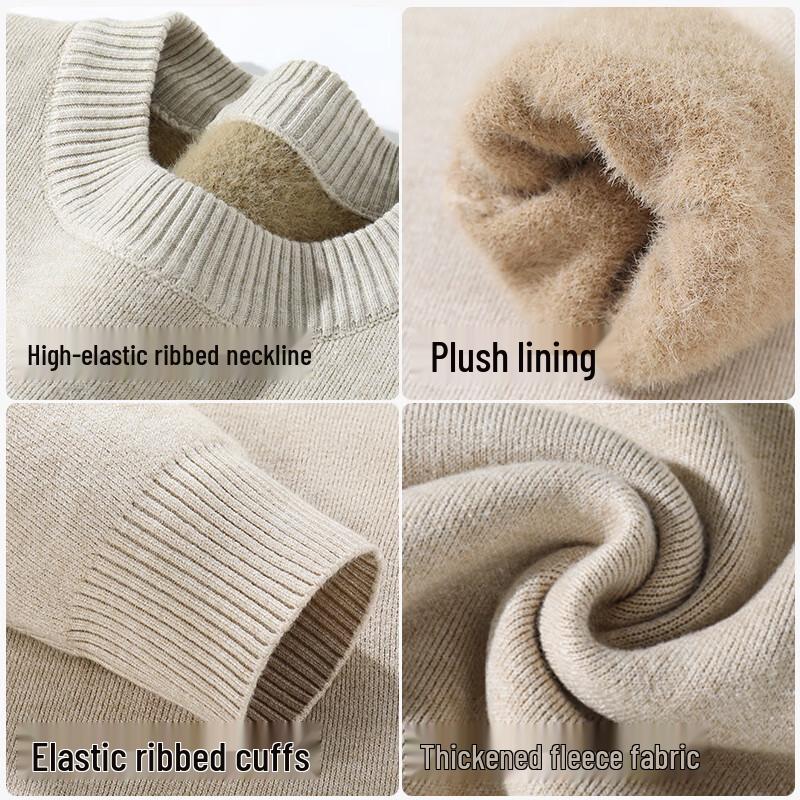 JEANSWEST LIFE Men's Festive Plush Pullover Sweater