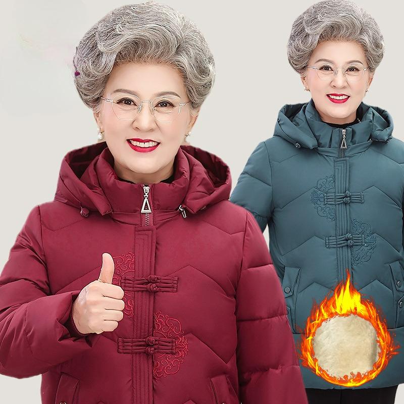 Winter Tang Suit Hooded Inner Plus Velvet Thickened Women's Cotton-padded Coat Plus Size Cotton-padded Coat