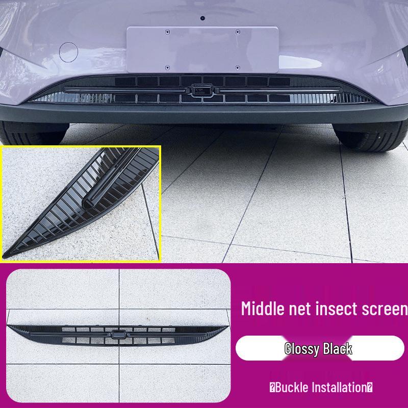 Geely Vision Radiator Grille Insect Net: Anti-Mosquito & Insect Accessory