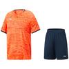 LI-NING Youth Football Training & Competition Set