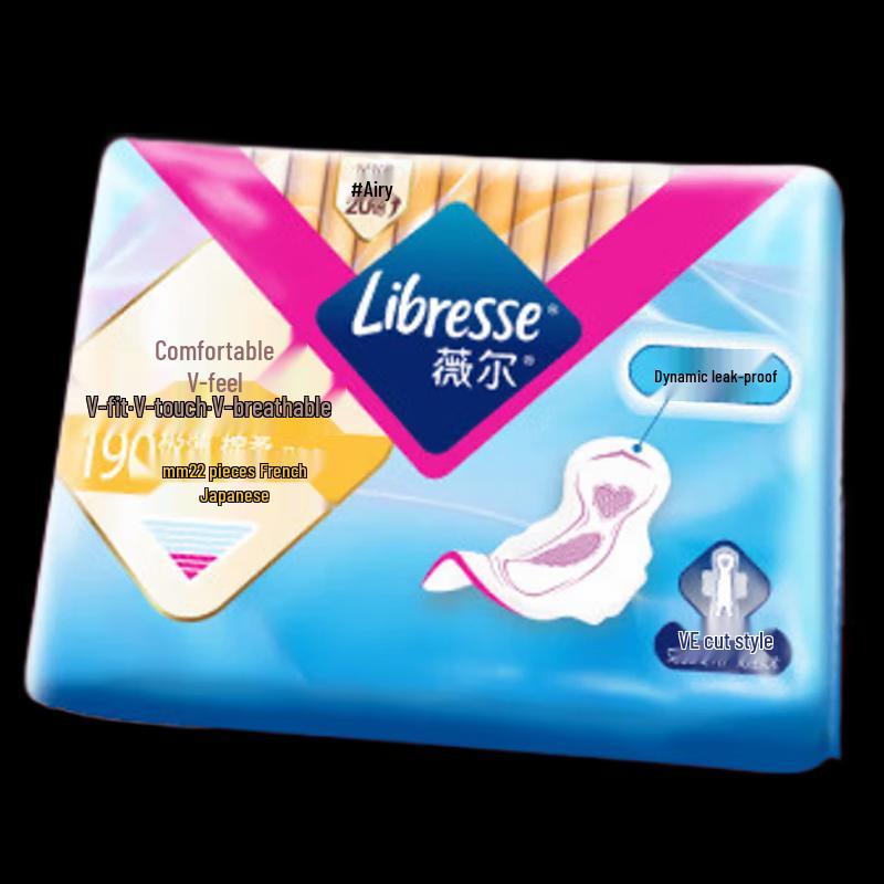 Weier Comfort V-Sense 190mm Ultra-Thin Sanitary Pads