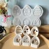 Easter Bunny Silicone Mold Set 6-Cavity DIY Easter Crafts Mold Easy Release Reusable Resin Candle