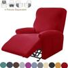 Split Recliner Sofa Cover for Living Room Spandex Relax Lazy Boy Chair Cover Elastic Armchair Cover Furniture Protector Covers