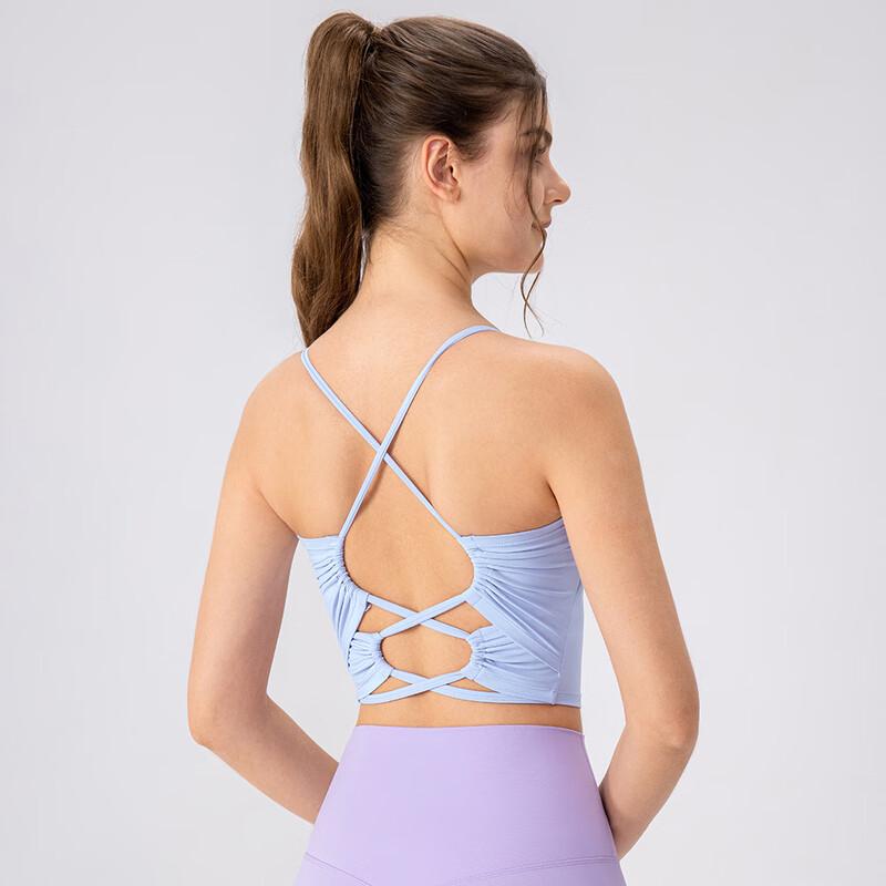 Women's Backless Padded Yoga Strappy Sports Top