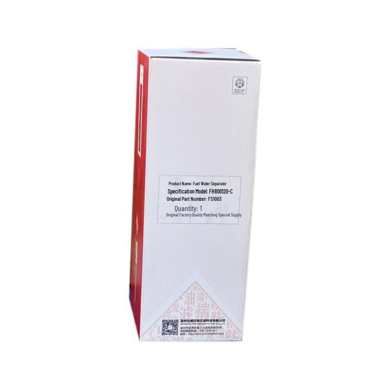 Jindi Shaanxi SX2300 Diesel Fuel Filter