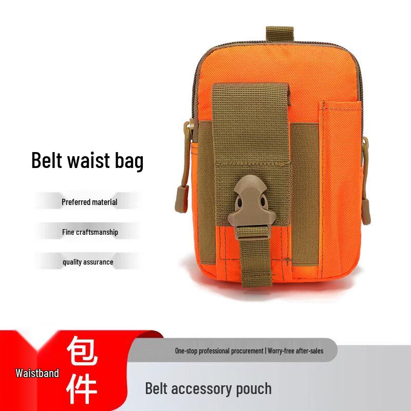 Outdoor Tactical Belt Waist Pack