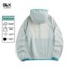 Baleno S&K UPF100+ Men's Sun Protection Jacket