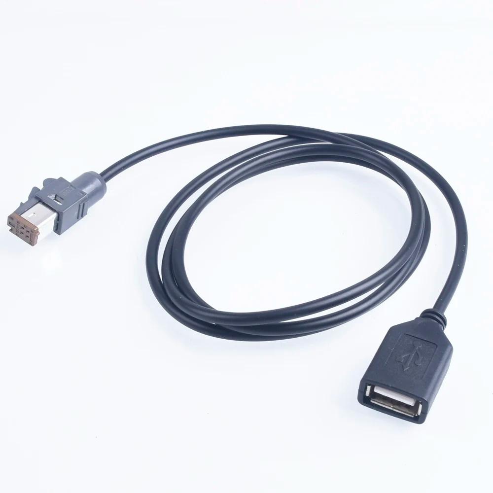 

New AUX Audio Input Media Cable Wire USB Adapter Connector 4pin For Subaru MR52 PR43