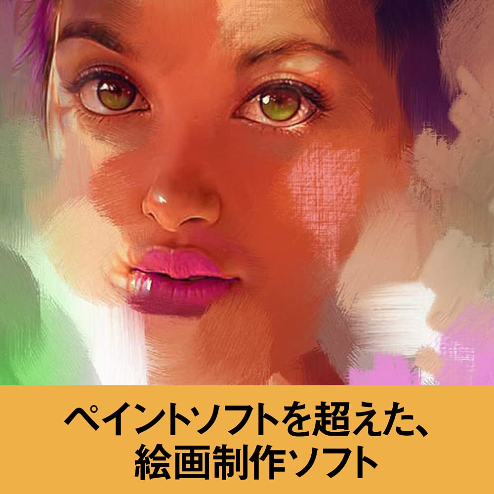 Windows үшін Corel Painter 2022 (ескі нұсқасы)