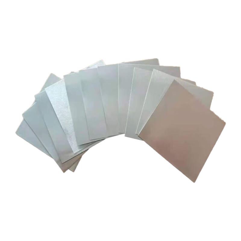 Juyuan Aluminum Flat Bar