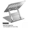 Deerway Foldable Laptop Stand