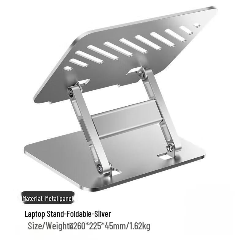 Deerway Foldable Laptop Stand