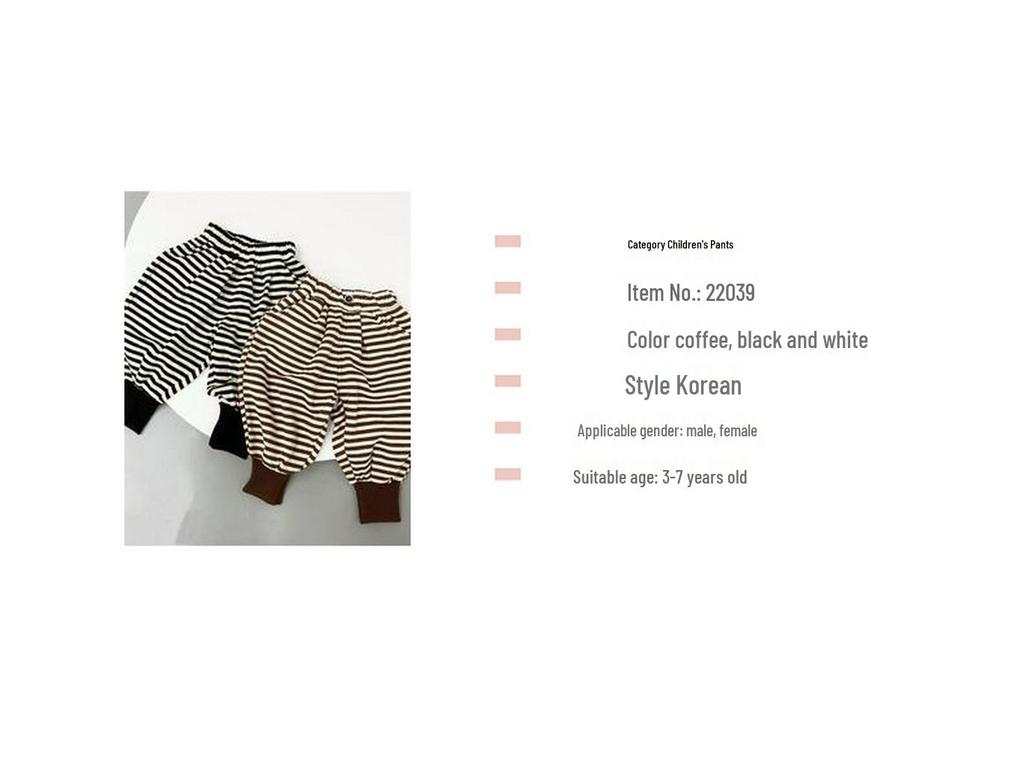 Kids' 2024 Korean Striped Harem Pants - Spring Mid-Waist Trend for Small & Medium Children