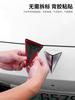AAXU1 For Changan DEEPAL S7 Sl03 ABS Front Hood Car Logos, Steering Wheel Stickers