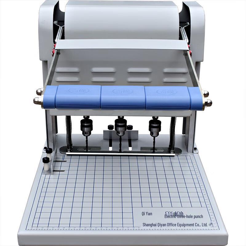Qiyan QY-40A Three-Hole Electric Archival Binding Machine CN plug (adapter included)