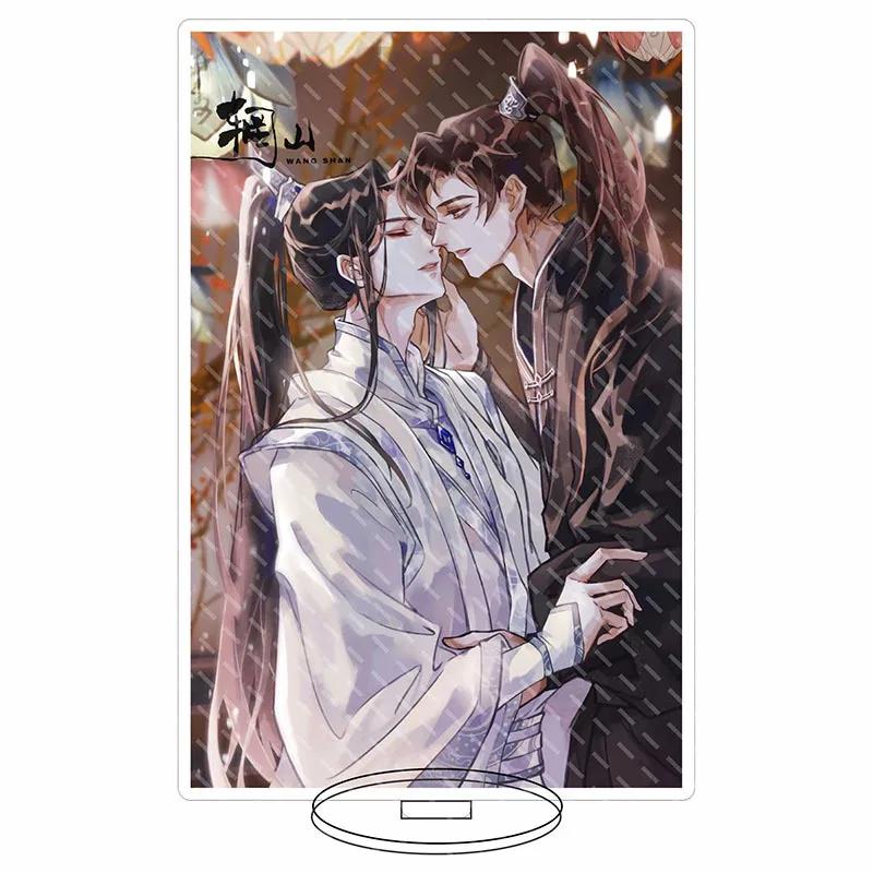 Comic Man Erha and His White Cat Master 16cm Acrylic Figure Women Mo Ran Chu Wanning Fans Collection Table Ornament
