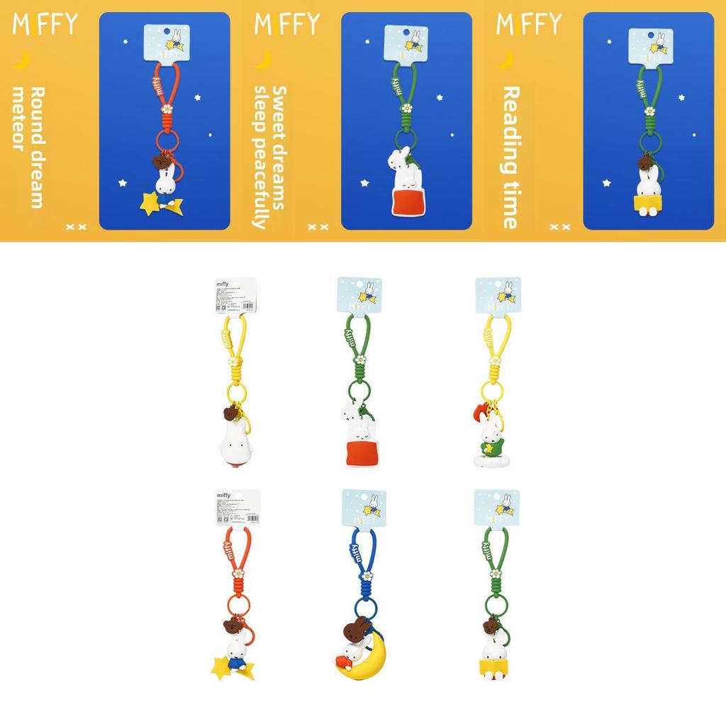 Miffy Night Party Keychain With Resin Material And Cute Cartoon Design For Gift Lovers