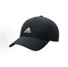 adidas Minimal‑Print Cotton‑Twill Hat, Adjustable Breathable Headwear for Daily Street Style & Outdoor City Walking IY8783