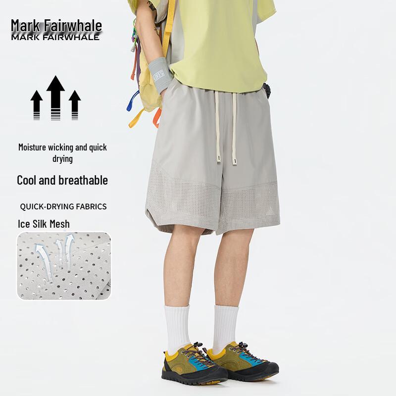 Mark Fairwhale Men s Loose Fit Quick-Dry Mid-Length Shorts L серый