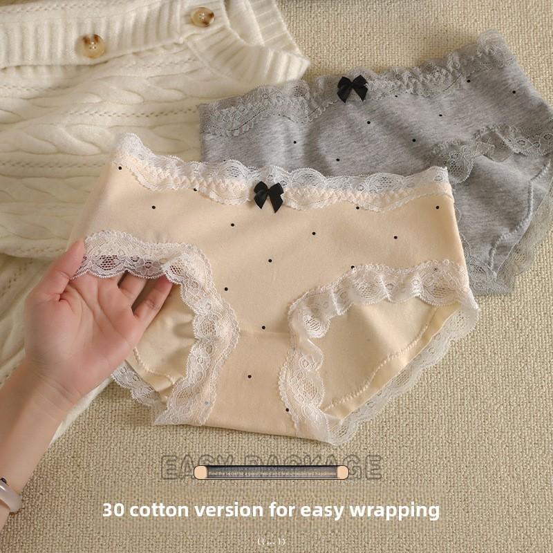 Lady Spring and Autumn Sweet Lace Polka Dot Cotton Antibacterial File Waist Not Clip Hip Breathable No Trace Briefs