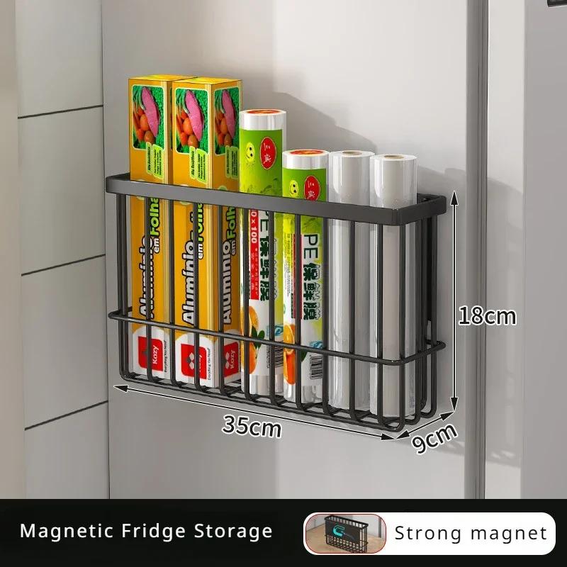 

Многофункциональная магнитная полка для хранения на холодильнике, магнитный держатель для бумажных полотенец, настенная корзина для дома, кухонный органайзер, полка чёрный