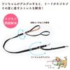 Wonder Fit Dog Large Dog Double Prevents Can Be Connected To Both Collar and Made In Snap Double No Dog Large Prevents Falling Made In Durable Long